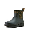 Kelmarsh Shortie Rubber Boot